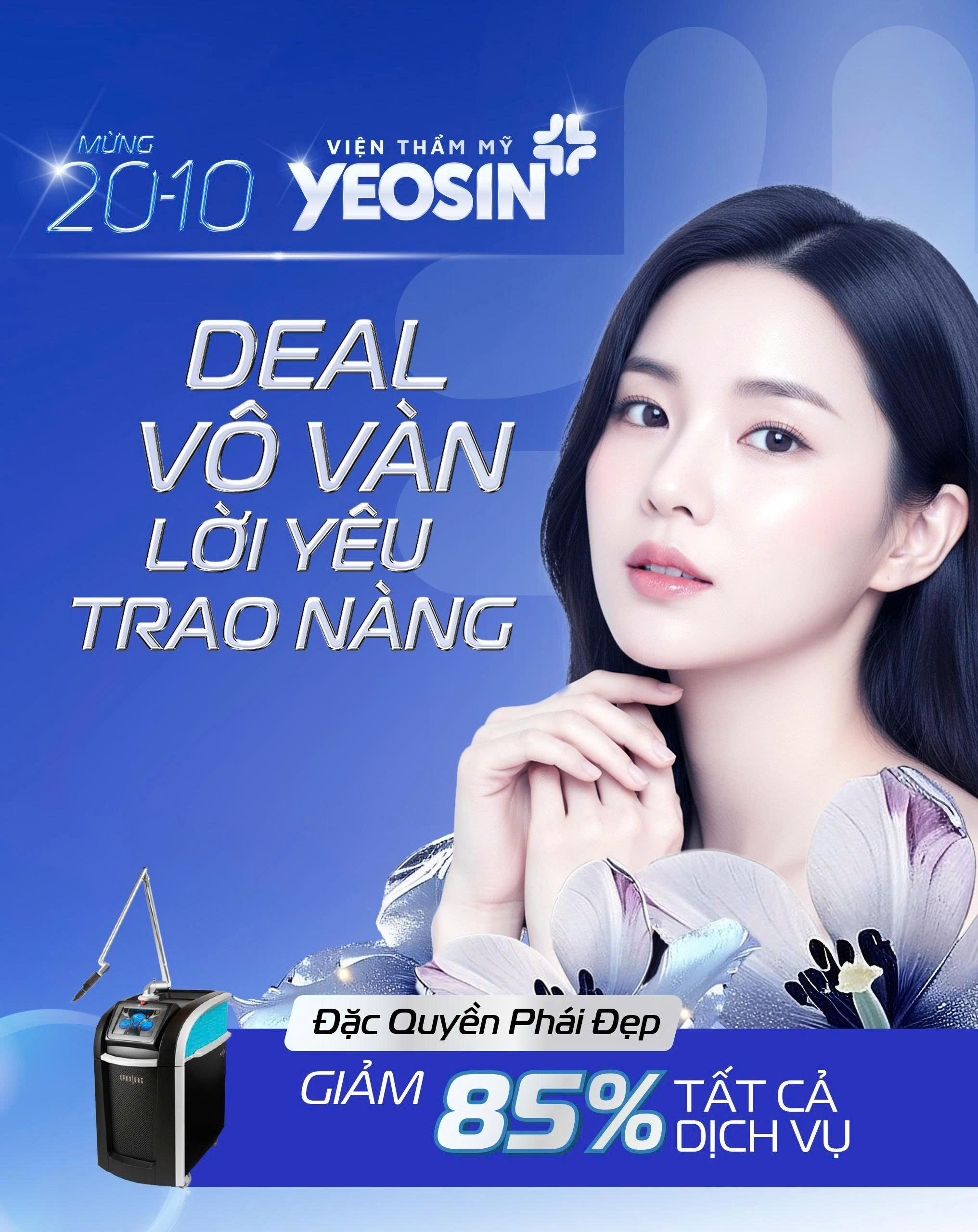 Trang chủ 6 z7104303137624 70af2e412fed16253d0aa6a06fc19ef7